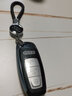 热鹰适用2023/24款奥迪A6L钥匙套新Q7A8Q8 e-tronA7L高档车钥匙壳扣包 实拍图
