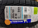 米其林（MICHELIN）汽车轮胎 205/55R16 94H 冰驰 X-ICE SNOW 雪地胎冬季胎 适配朗逸 实拍图