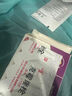 [妍婷]克霉唑栓 0.15g*10枚 1盒装 妇科外阴瘙痒霉菌性阴道炎用什么药效果好妇科炎症专用药妇科塞的消炎药妇科栓剂私处瘙痒 非处方药 实拍图