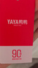 鸭鸭（YAYA）轻薄款羽绒服女保暖时尚修身短款鸭绒秋冬季连帽轻便外套 实拍图
