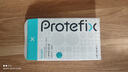 Protefix正畸保护蜡矫正牙齿专用托槽钢牙套口腔黏膜牙套骨钉腊防磨嘴牙蜡 【试用装】1盒60粒 实拍图