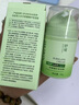 碧素堂青少年面霜12以上-16岁男女补水保湿秋冬初高中学生滋润擦脸霜8 控油祛痘舒缓保湿霜【二瓶/120g】 实拍图