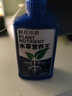疯狂水草（FKSC）水草用品液肥鱼缸草缸基肥肥料营养液根肥 水草营养王300ml/瓶 实拍图