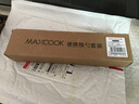 美厨（MAXCOOK） 316L不锈钢筷子勺子餐具套装 学生儿童创意抗菌便携式筷勺套装 316L筷勺三件套 北欧绿MCK5138 实拍图