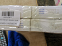 好视力护眼贴中老年眼部疲劳冰凉成人型眼贴膜熬夜睡眠眼贴通用18包*2盒 实拍图