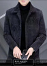 FELALWEN男士春秋季外套夹克呢子夹克新款宽松新款衣服男装短款毛呢大衣 深灰色-纽扣 L 建议105-120斤 实拍图