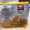 桂格（QUAKER）燕麦曲奇饼干马来西亚进口办公室零食膳食纤维代餐270g 桂格燕麦曲蜂蜜坚果味 270g 晒单实拍图