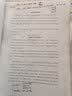 书行   米字格练字本硬笔书法纸小学生书法专用纸方格作品纸绿色护眼米子格练习纸田字格写字纸 绿色米字格【一本20张】 10本 实拍图