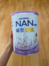 雀巢（Nestle）能恩启护适度水解低敏婴幼儿奶粉4段800g*6罐 3岁以上 实拍图
