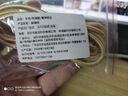 不梵 安卓type-c数据线2A快充手机充电器线适用于小米oppo华为锤子vivo魅族平板 【苹果快充1米线】 金 实拍图