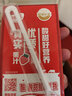 蒙牛 酸酸乳乳味饮品礼盒装 酸甜美味 【草莓】250ml×24盒*2提部分4月 实拍图