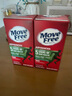 益节（Move Free）旭福（SCHIFF）Move Free维骨力氨基葡萄糖加钙片 氨糖软骨素 绿盒绿瓶120粒X2瓶 实拍图