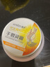 蒽菲骨胶原手裂灵霜脚裂灵霜护肤保湿滋润秋冬防干裂舒缓干燥护手护脚 蒽菲骨胶原【手裂灵霜】80g/瓶（单瓶装） 实拍图