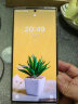 三星Samsung Galaxy S23 Ultra SM-S9180 稳劲性能大屏 S Pen书写 S23Ultra 悠远黑 12+256GB【港版】 实拍图