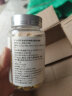 康纽莱 维生素E软胶囊 VE500mg/粒*108粒维e胶囊 补充维生素E 实拍图