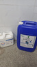 阿巴乔（Abajo）【企业专属】次氯酸消毒液25L大桶 商用机场医院学校猫舍消毒 实拍图