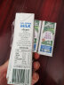 澳伯顿 So Natural 澳大利亚原装进口全脂纯牛奶200mlA2β-酪蛋白 200mL 12盒 晒单实拍图