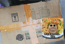 超能透明皂洗衣皂去污皂 洗衣肥皂香皂强力去污洗袜子柠檬草清香 226g*48块【整箱囤】 实拍图
