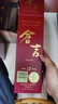 仓吉（KURAYOSHI）12年 日本 调和型威士忌 700ml 43度 礼盒装 进口洋酒 实拍图