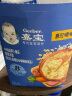 嘉宝（GERBER）【磨】牛肉胡萝卜番茄高蛋白米粥米粉 宝宝辅食米糊198g 8月龄 实拍图