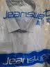真维斯（Jeanswest）春秋白色长袖衬衫男商务正装休闲百搭修身纯色职业西装内搭男衬衣 实拍图