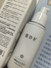雪玲妃 二裂酵母水乳护肤化妆品套装洗面奶面霜清爽补水保湿修护男女士 美肌乳100ml 1 实拍图