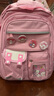 女生书包小学生女孩一年级1-3女童4-6护脊男孩轻便幼儿园减负儿童 粉色小号（无补习袋笔盒） 实拍图