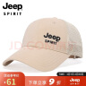 吉普（JEEP）帽子男棒球帽夏季网眼速干遮阳帽男女士鸭舌帽运动休闲登山太阳帽 晒单实拍图