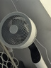 艾美特（AIRMATE）【天鹅PRO MAX】语音空气循环扇18档直流变频家用电风扇落地扇一级能效负离子净化 FA23-SRDI151 实拍图