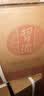 习酒贵州习酒银质习酒 53度500ml酱香型白酒 口粮酒礼盒装 53度 500mL 6瓶 礼盒装【原箱发货】 实拍图