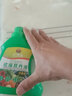 大海边 植物营养液通用型水培浓缩绿植养花卉花肥盆栽君子兰发财树绿萝 通用型500ml*2瓶【绿植花卉】 实拍图