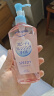高丝（Kose） 日本卸妆油温和干湿两用240ml 660ml（1正装+2替换装组合） 实拍图