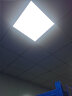 欧斯照明led平板灯600x600集成吊顶灯6060矿棉板嵌入式吸顶天花扣板面板灯 58瓦双驱动-600*600mm-超亮白光 实拍图