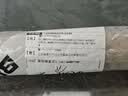 碧灵（BLING） T2 紫铜棒 红铜棒 纯铜 敲击铜棒 模具放电 3-200mm 实心 零切 直径25mm-150mm 实拍图