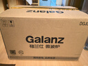 格兰仕（Galanz）一级能效变频微波炉家用 微蒸烤一体机  0涂层不锈钢内胆900瓦23升平板多功能光波炉 AW(G0) 实拍图