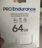 三星（SAMSUNG）64GB TF（MicroSD）存储卡 PRO Endurance视频监控摄像头卡行车记录仪内存卡 实拍图