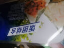 京鲁远洋 国产冷冻饭团组合5种口味500g5枚方便菜海鲜水产儿童早餐寿司 实拍图