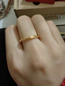 周六福（ZLF） 黄金戒指女款足金莫比乌斯环素戒叠戴指环手饰ZERO 计价 22号-1.12g 实拍图