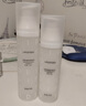 丽普司肽（lipostides）安肌水乳护肤品套装 滋养敏感肌屏障修护 养肤液精华乳 送女友 实拍图