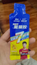 康比特加速能量胶尝鲜套装4种口味各一支马拉松骑行长跑必备 实拍图