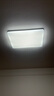 惠普精工三防吸顶灯led超薄简约阳台卧室厨卫过道灯具37CM三色 实拍图