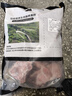 京东跑山猪生态黑猪大棒骨 5斤 骨髓满满 新鲜速冻 煲汤食材 实拍图