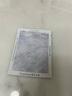 独特艾琳（Dear lrean）赠品中小样试用 身体乳5ml（香型随机） 实拍图