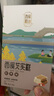 西溪糕团桂花芡实糕杭州本地特产传统手工制作糕点玫瑰味网红零食小吃 玫瑰+桂花+红枣(各1盒 ) 实拍图