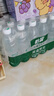 怡宝包装饮用水520ml*24瓶[彩膜],24联包   渠道限定 实拍图
