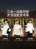 翊尚美冲锋衣女三合一可拆卸外套秋冬款女2026新款风衣服女装滑雪服防风 实拍图