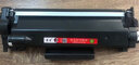 京呈适用富士施乐DocuPrint M288dw墨盒M288z墨粉粉盒施乐M288b硒鼓M288碳粉 黑色粉盒超大容量 1支装(6000页) 实拍图