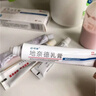 [匹可星] 地奈德乳膏 0.05%*10g/盒 实拍图