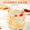 福东海 茉莉花苞100g  横县原产三伏晴天茉莉花茶干花蕾养生花茶泡水 实拍图