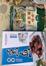 真正老陆稿荐 熏鱼200g 方便速食预制菜 熟食腊味 中华老字号 江苏无锡特产 实拍图
